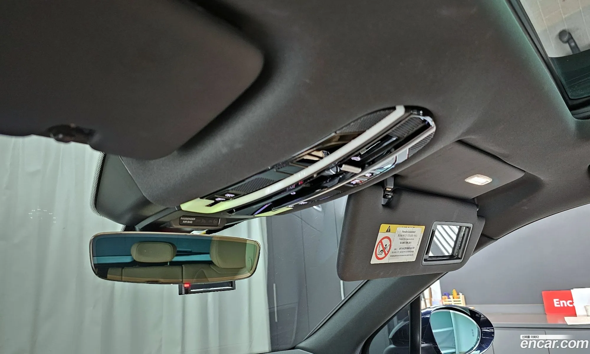 Korex Auto Trade - фотография 14601643