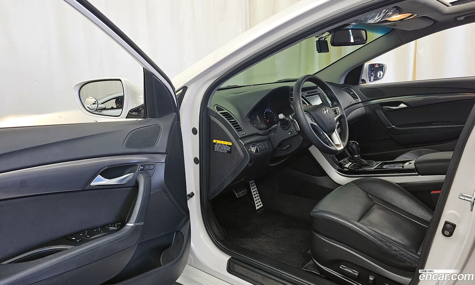 Korex Auto Trade - фотография 18534675
