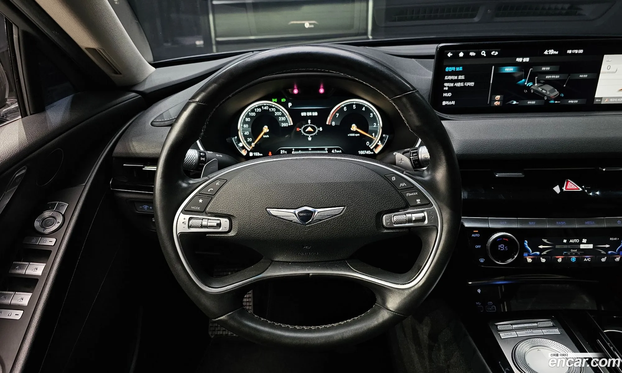 Korex Auto Trade - фотография 13583793