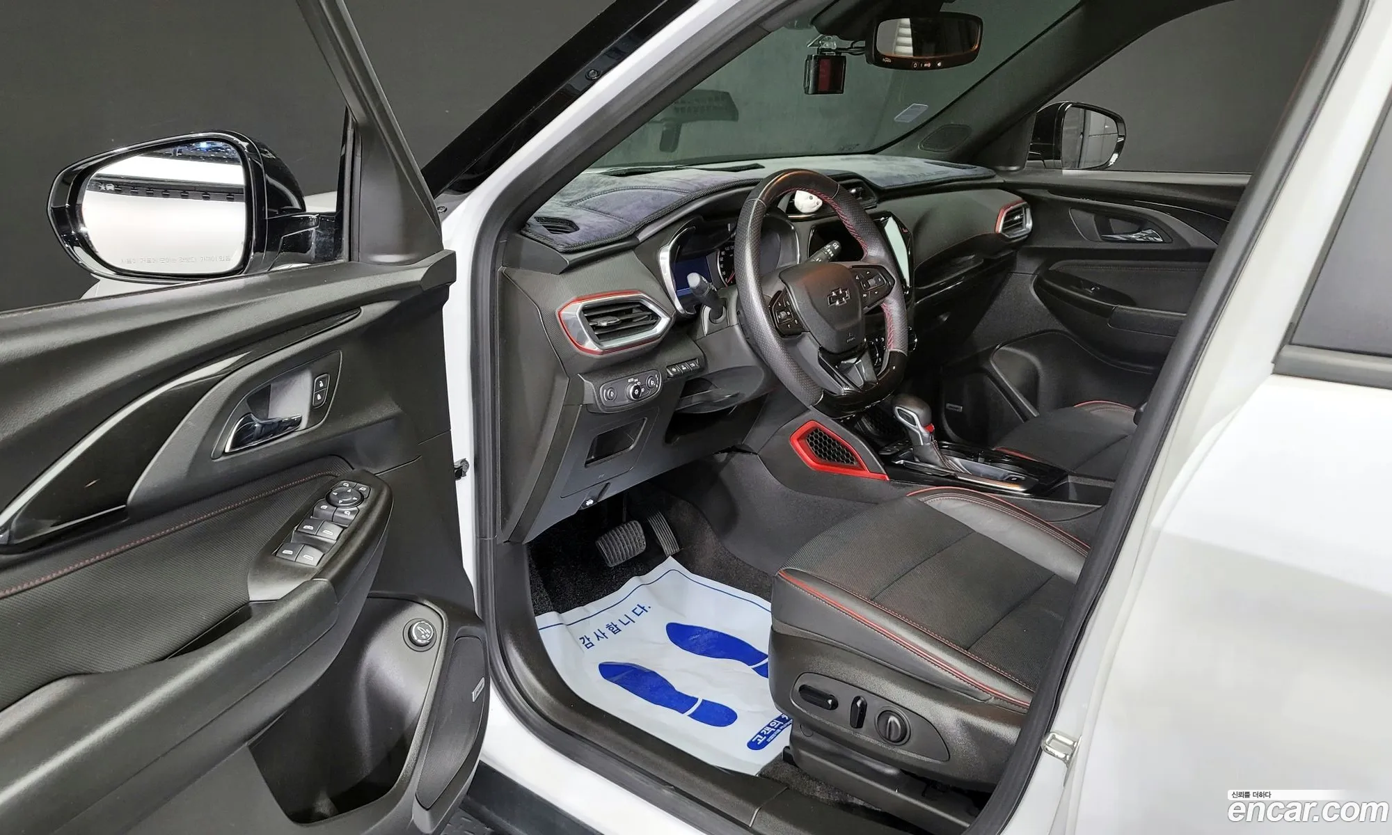 Korex Auto Trade - фотография 5494738