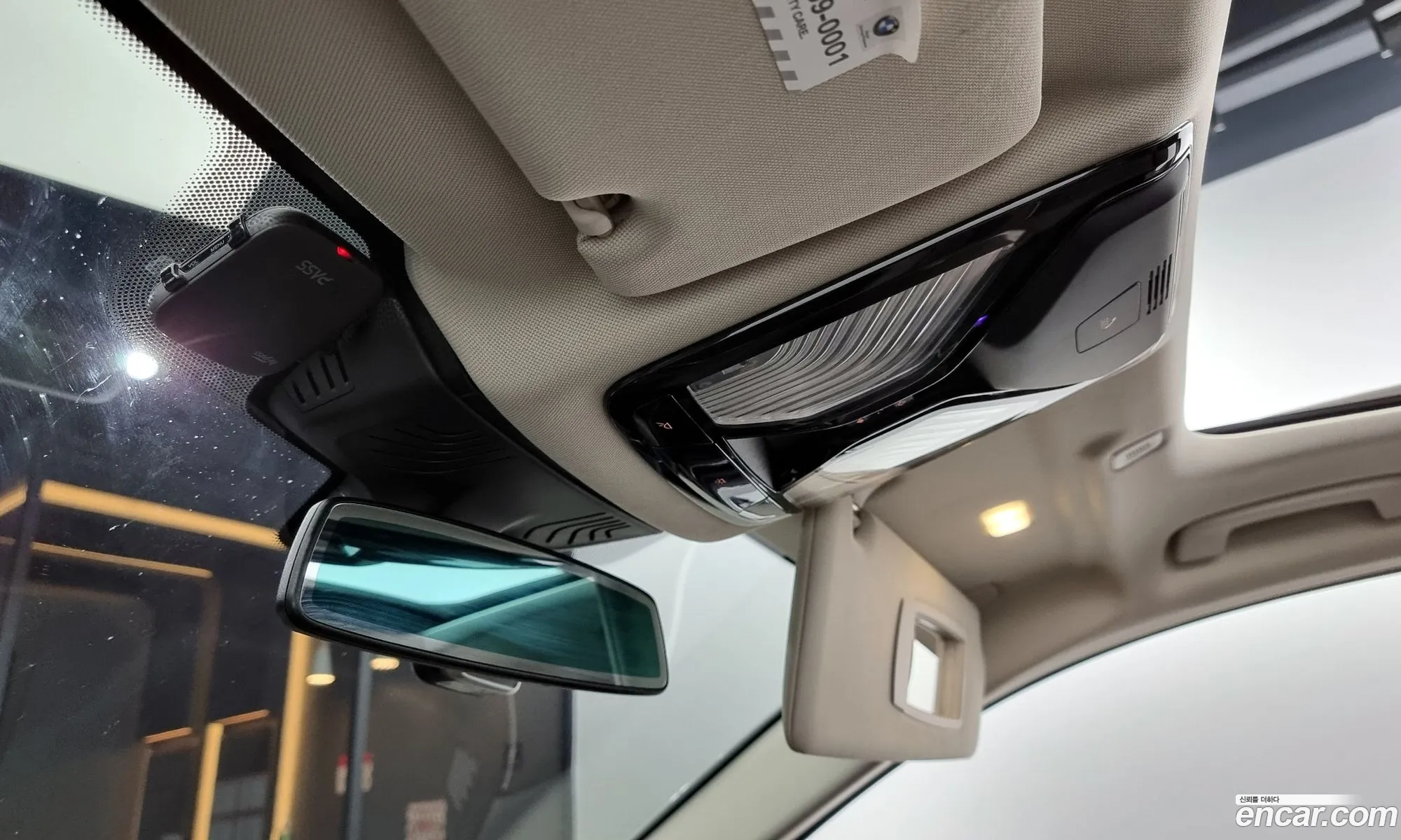 Korex Auto Trade - фотография 11987788