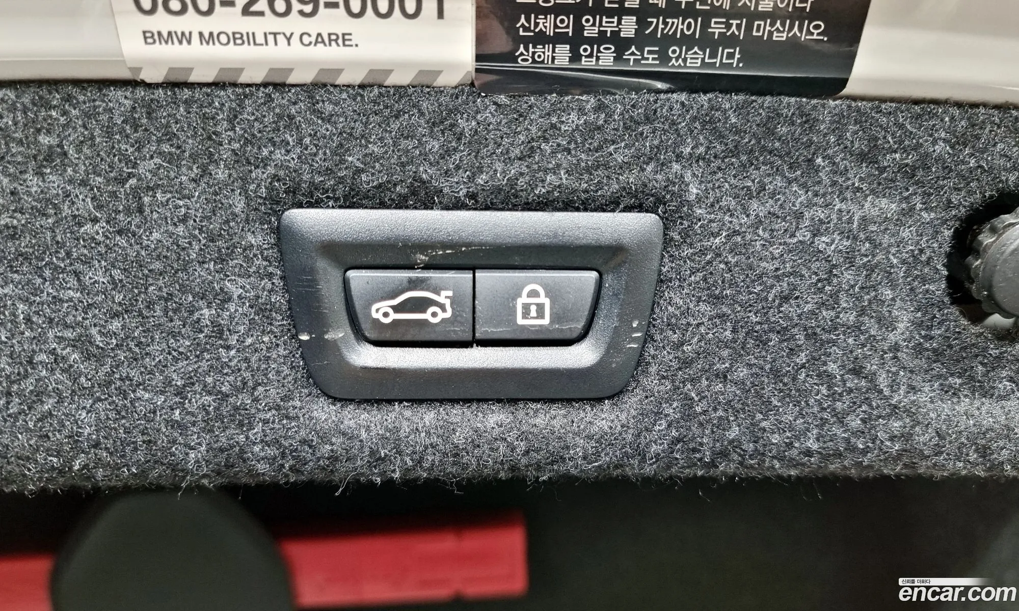 Korex Auto Trade - фотография 11987790