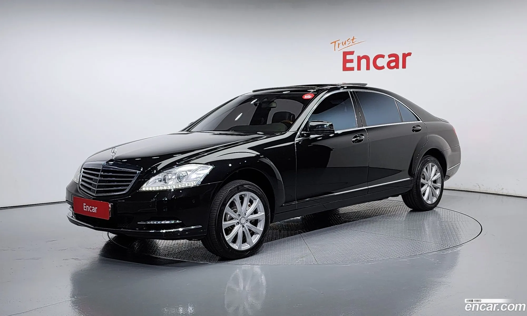 Mercedes-Benz S-Klasse V W221 S500L 2010 - фотография 12406228
