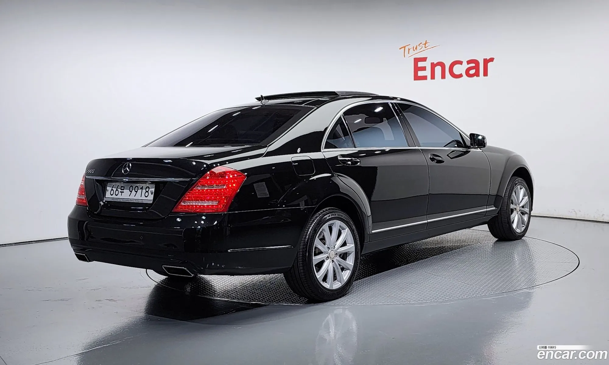 Mercedes-Benz S-Klasse V W221 S500L 2010 - фотография 12406229