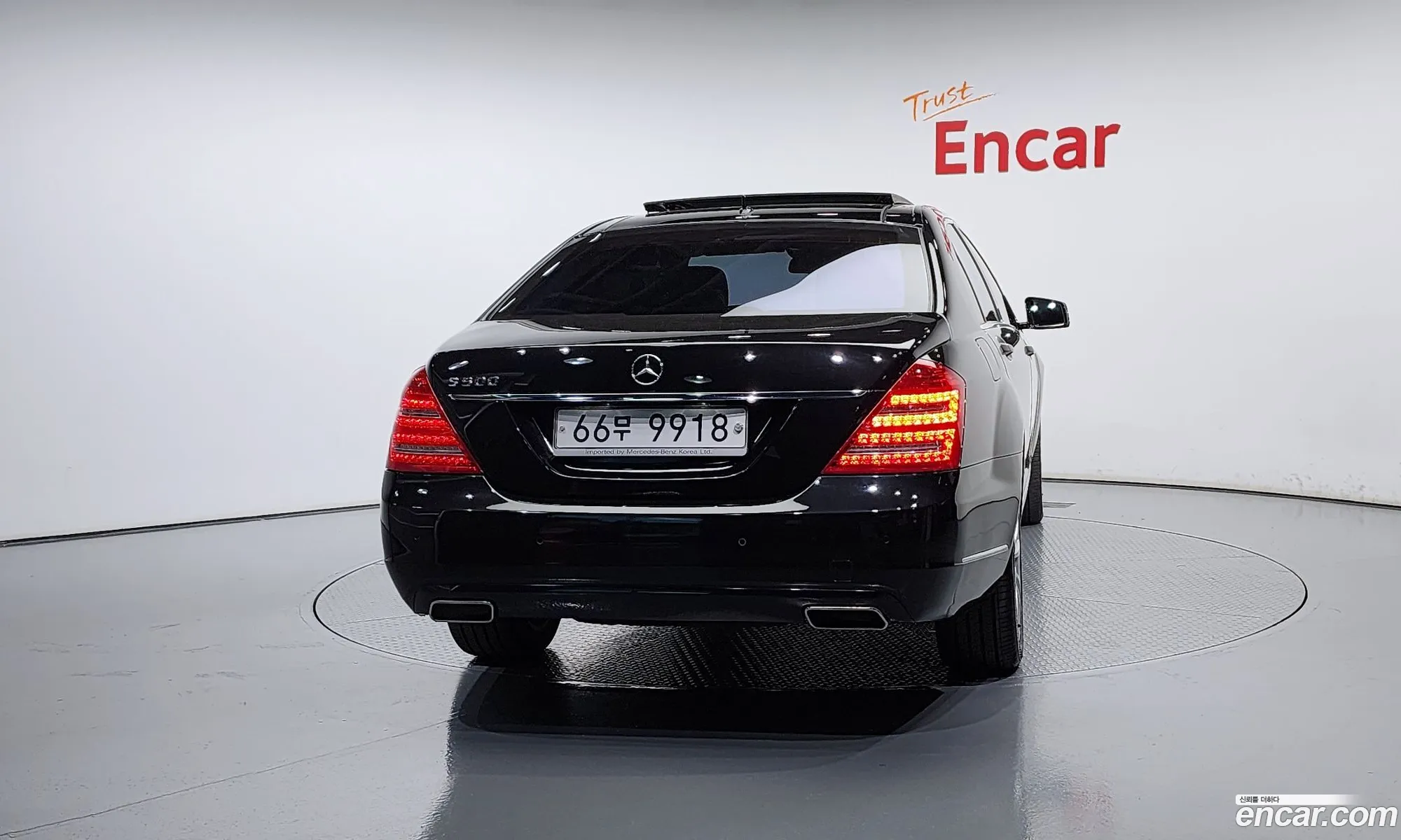 Mercedes-Benz S-Klasse V W221 S500L 2010 - фотография 12406231