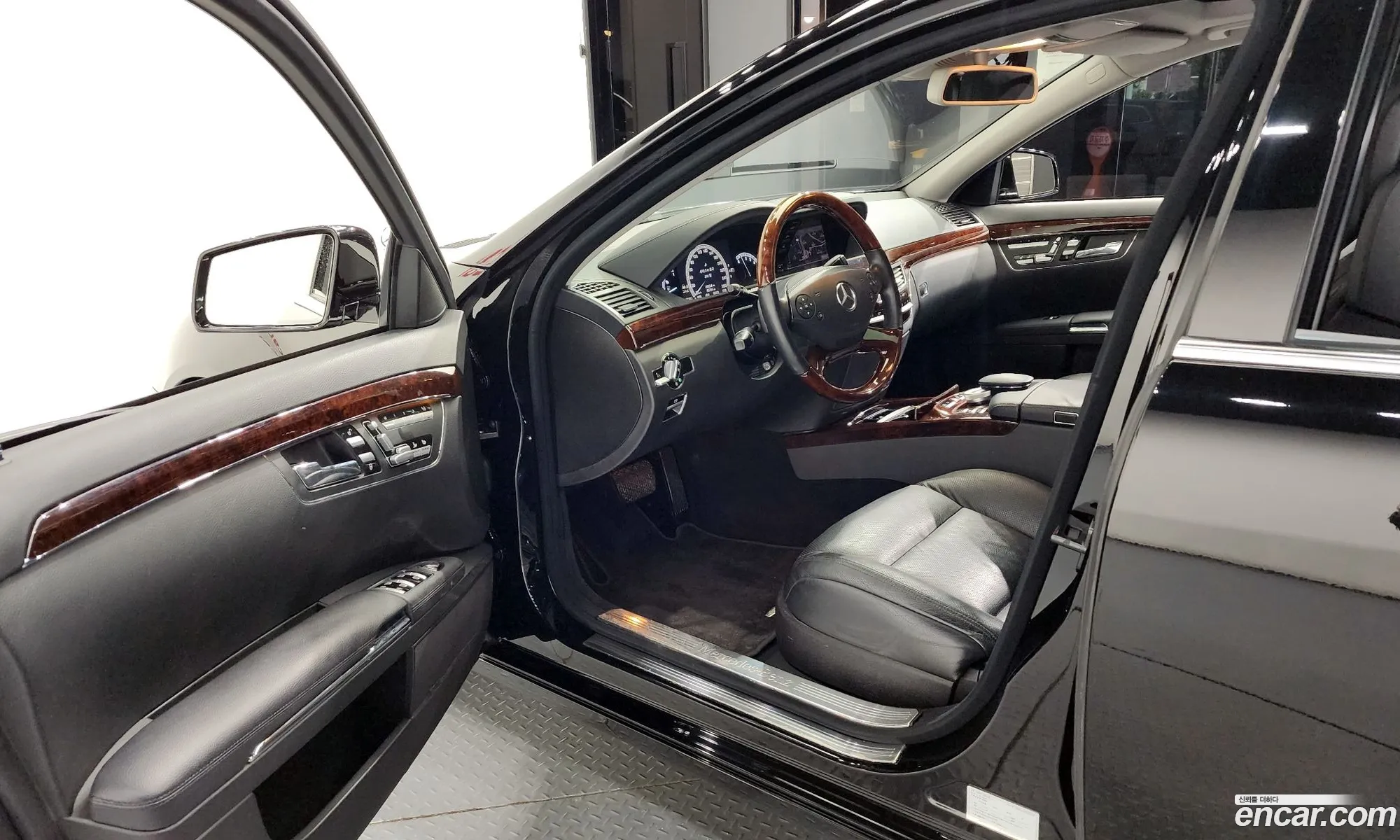 Korex Auto Trade - фотография 12455905