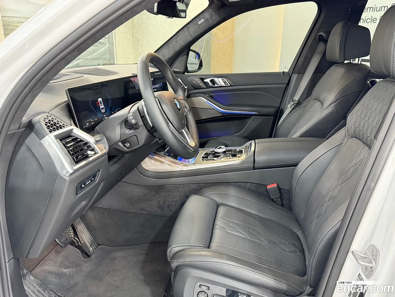 Korex Auto Trade - фотография 259097