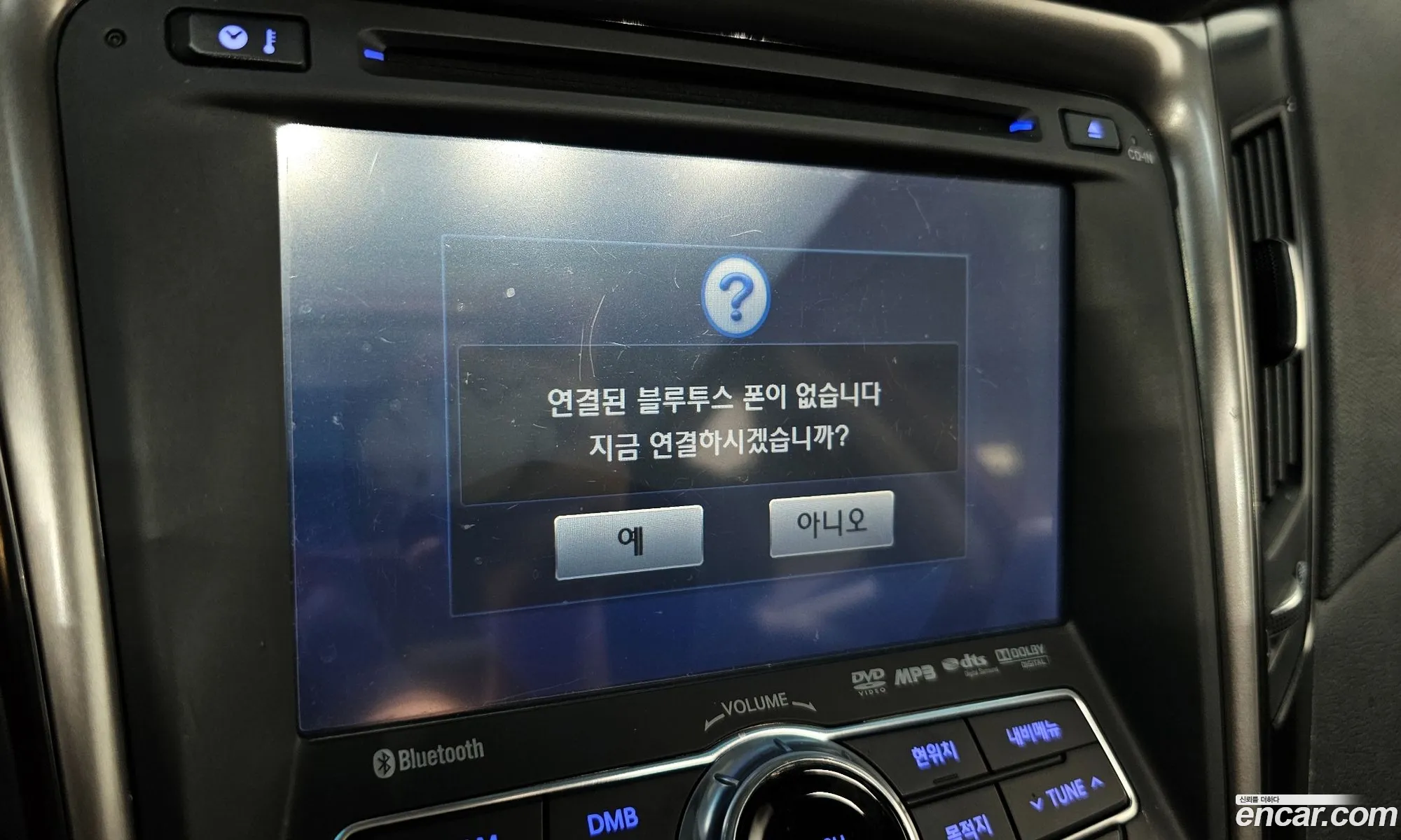 Korex Auto Trade - фотография 15770990