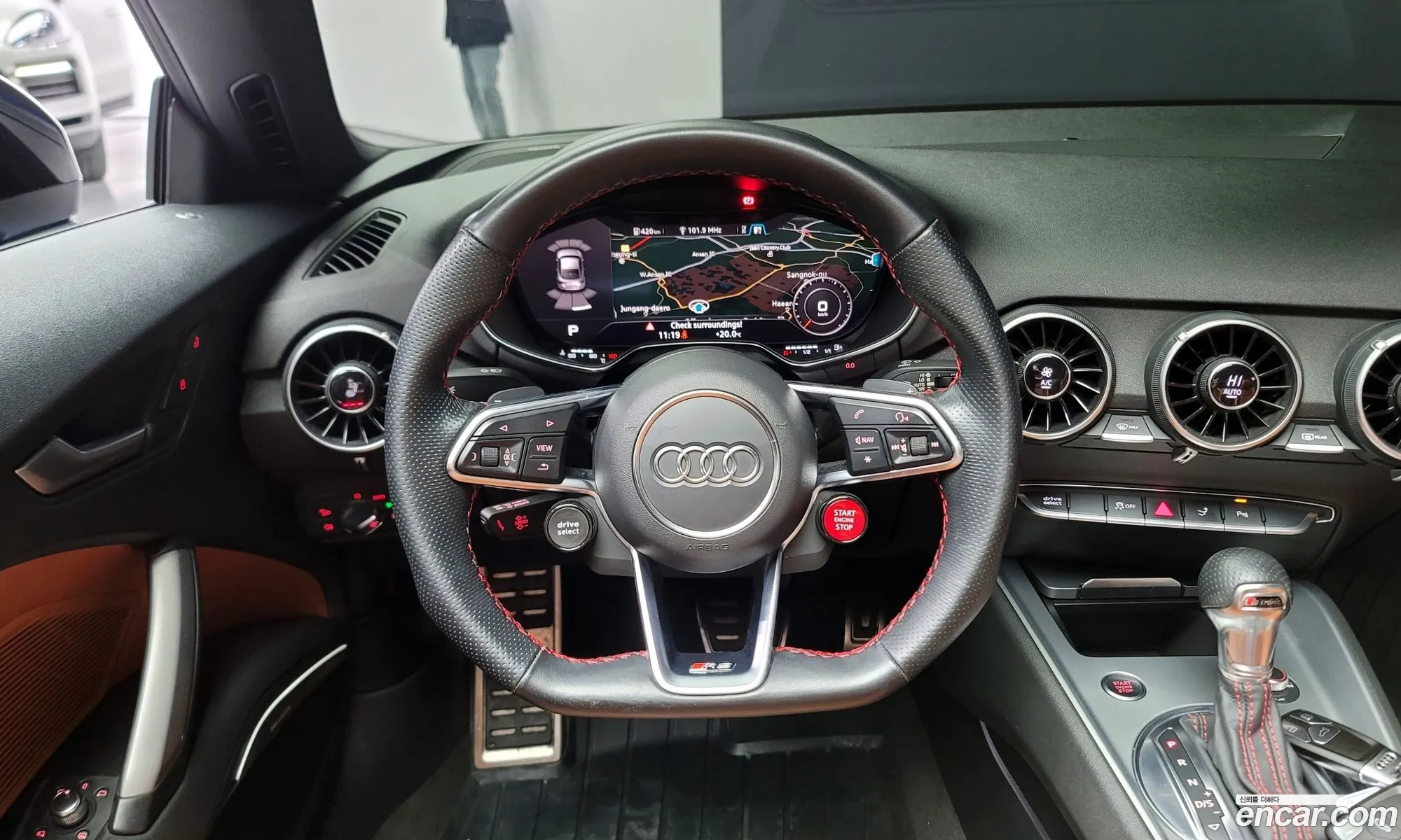 Korex Auto Trade - фотография 740085