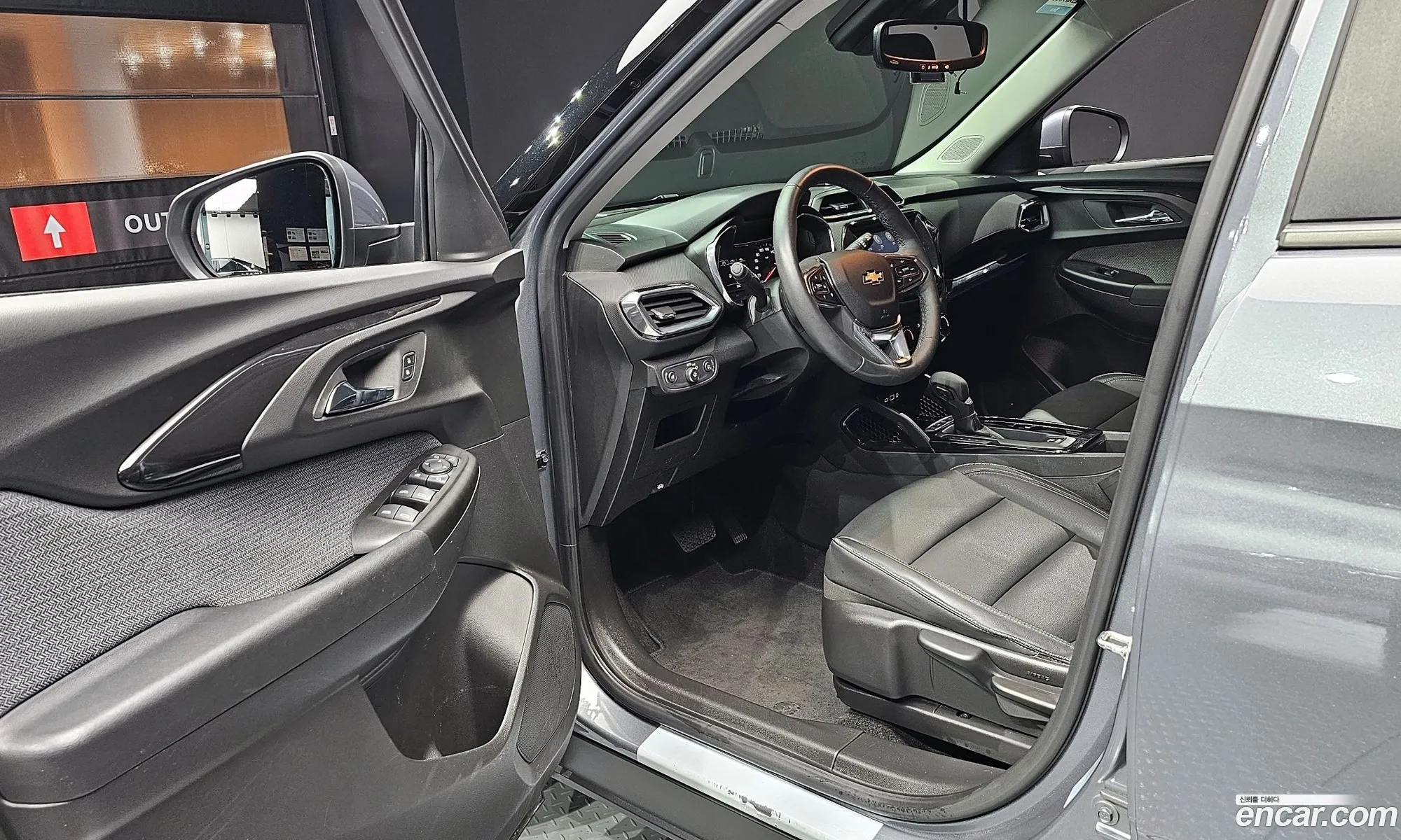 Korex Auto Trade - фотография 4700924