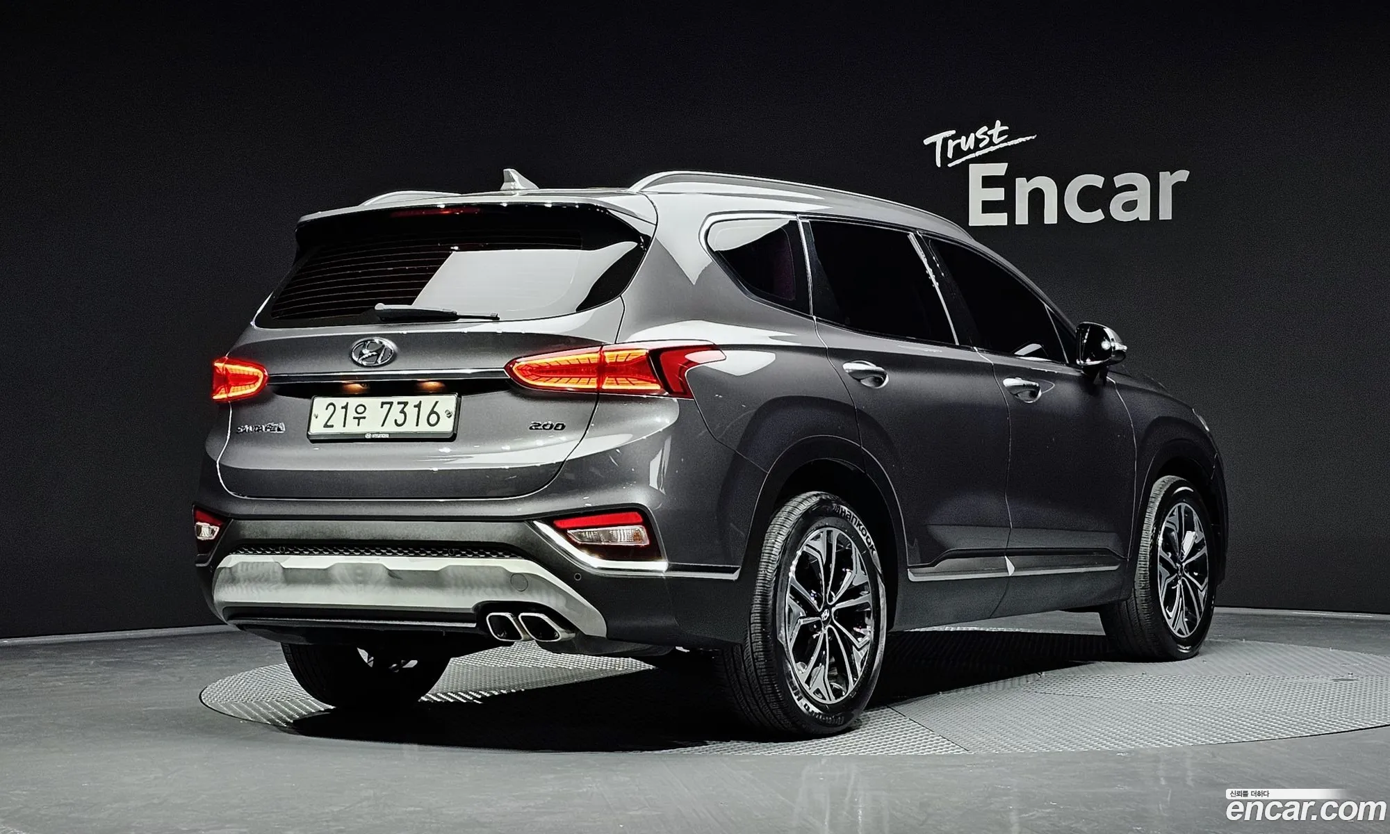 Hyundai Santa Fe Diesel 20 2Wd 2019 - фотография 15710868