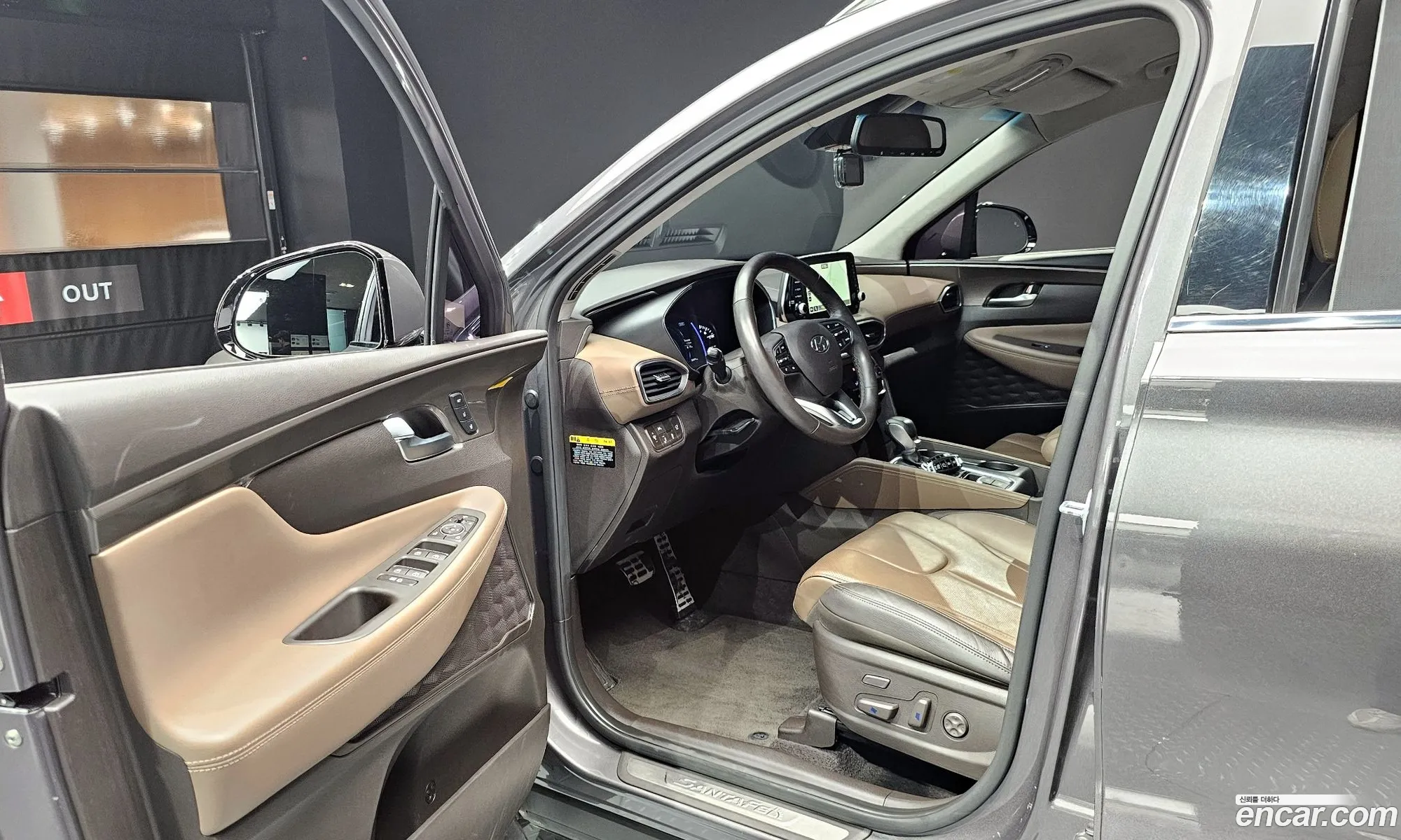 Korex Auto Trade - фотография 15771052