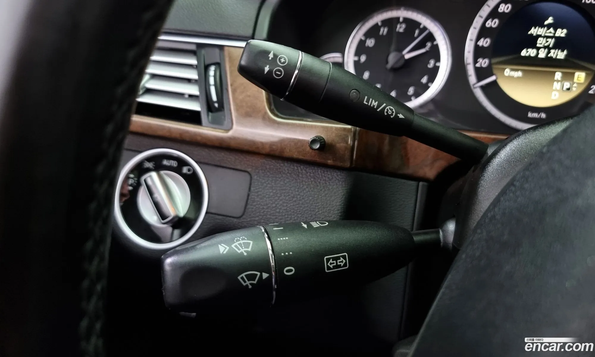 Korex Auto Trade - фотография 12703092