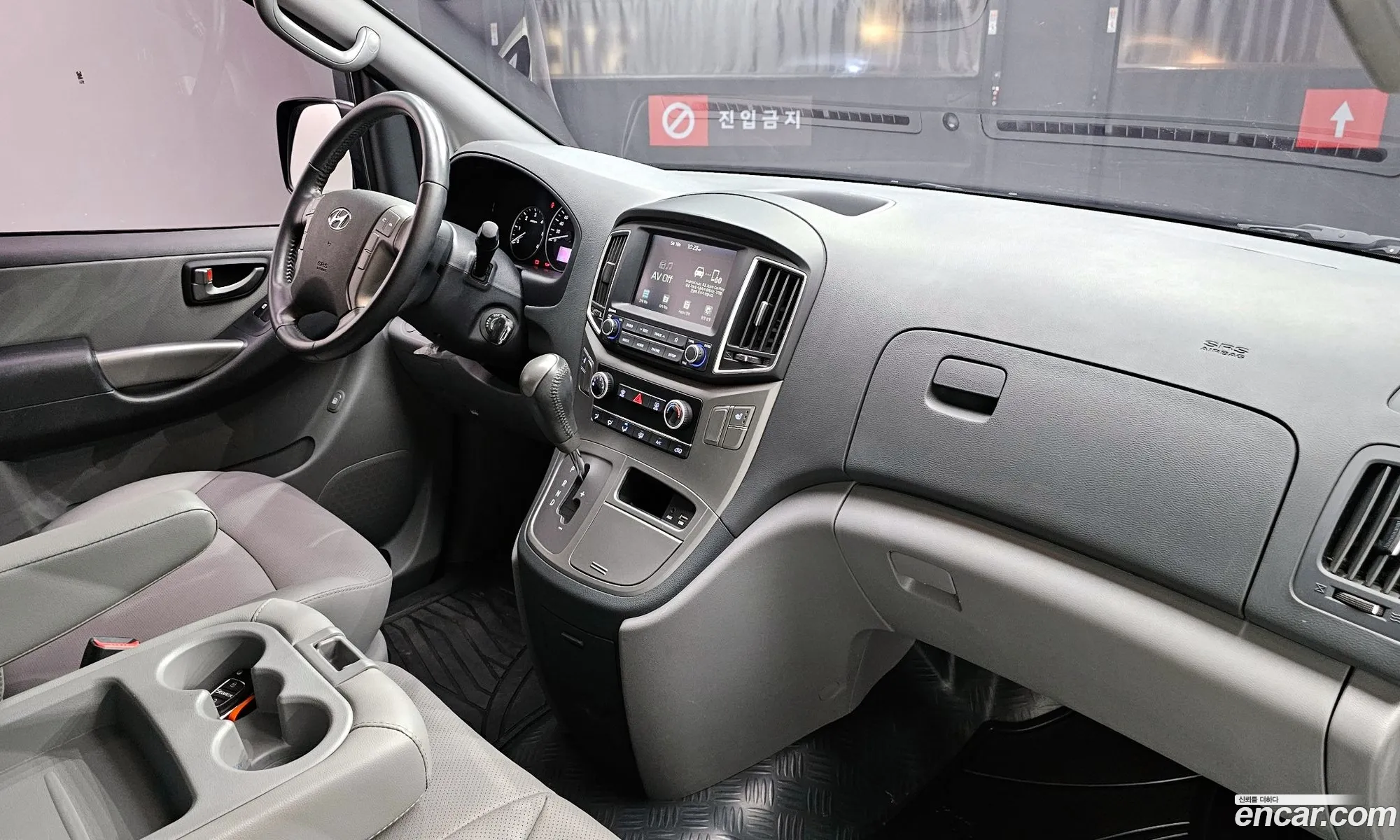 Korex Auto Trade - фотография 12086801