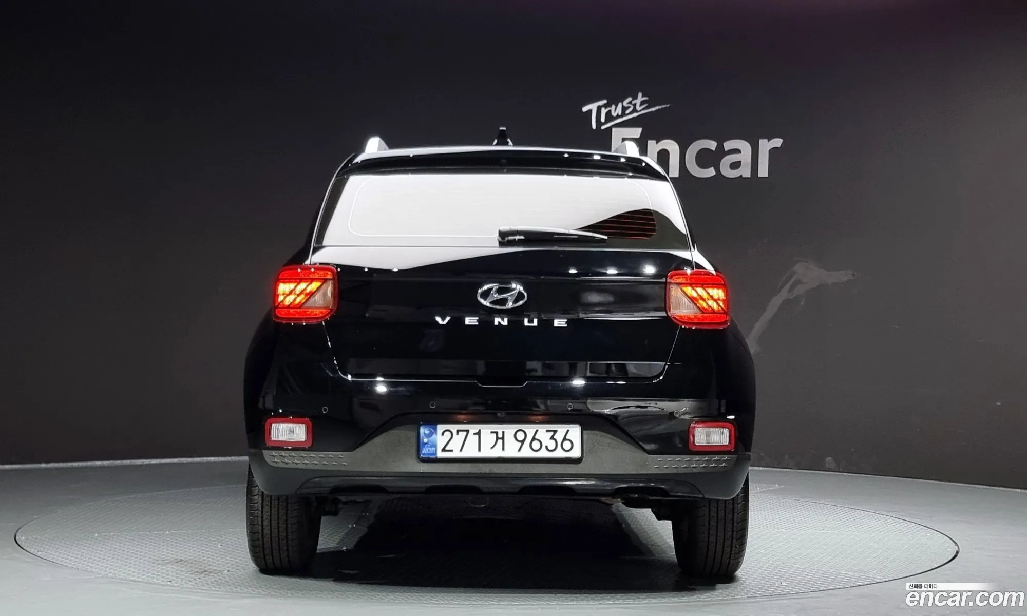 Korex Auto Trade - фотография 9328256