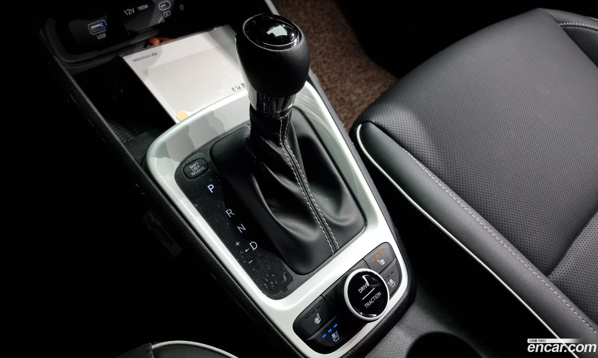 Korex Auto Trade - фотография 9328261