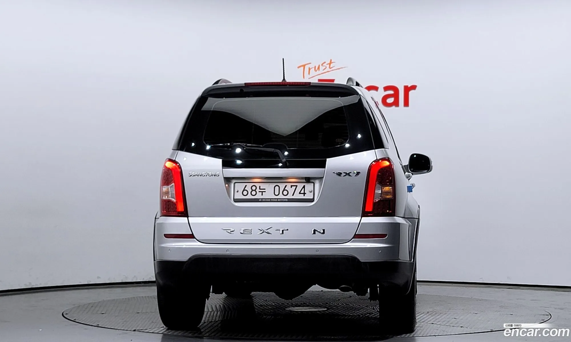 Ssangyong Rexton Iii 20 4Wd Rx7 2015 - фотография 15680027