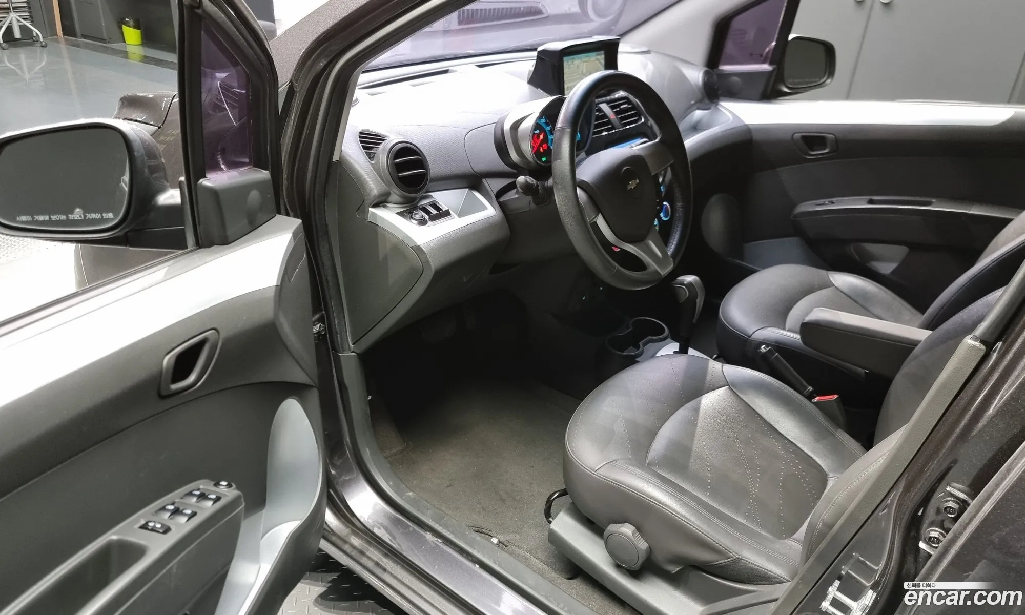 Korex Auto Trade - фотография 17738570