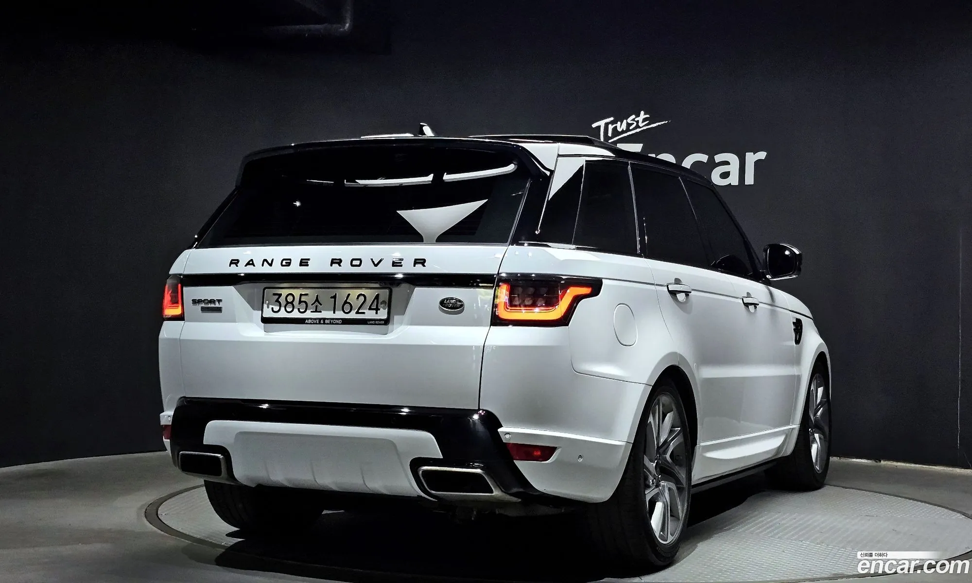 Korex Auto Trade - фотография 4766187