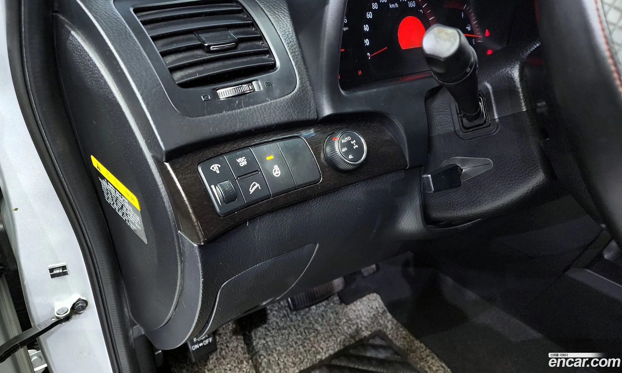 Korex Auto Trade - фотография 11203317