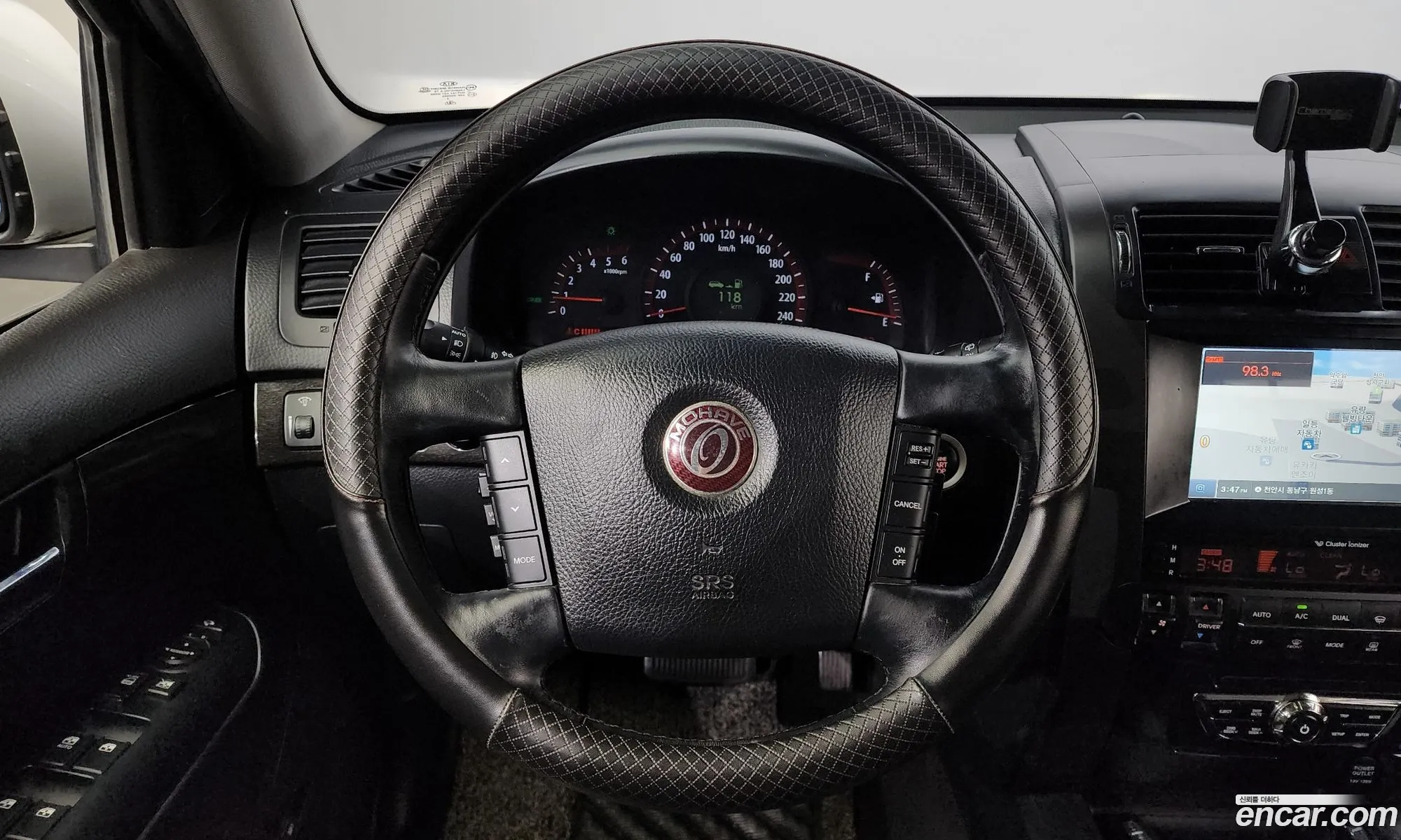 Korex Auto Trade - фотография 11203318