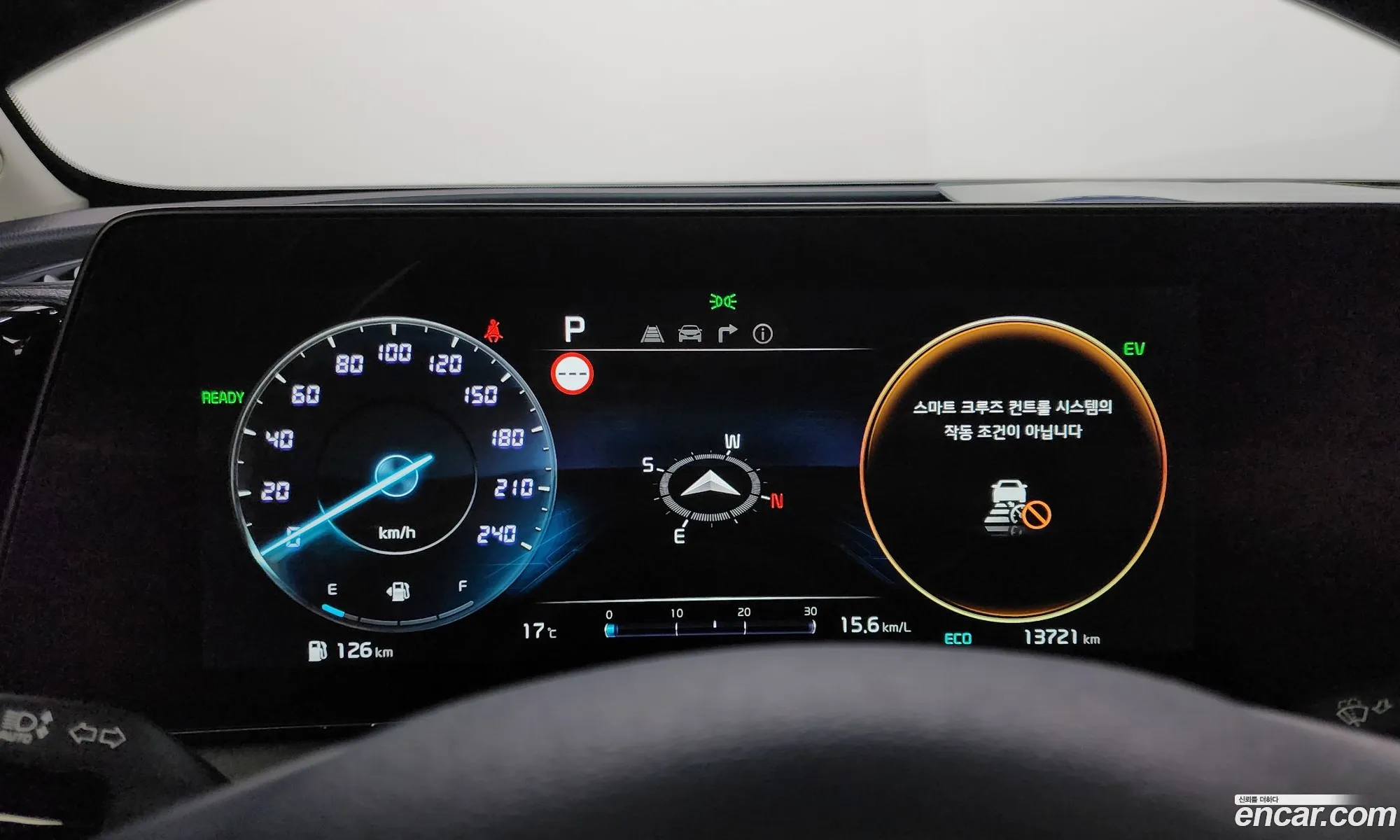 Korex Auto Trade - фотография 11224327