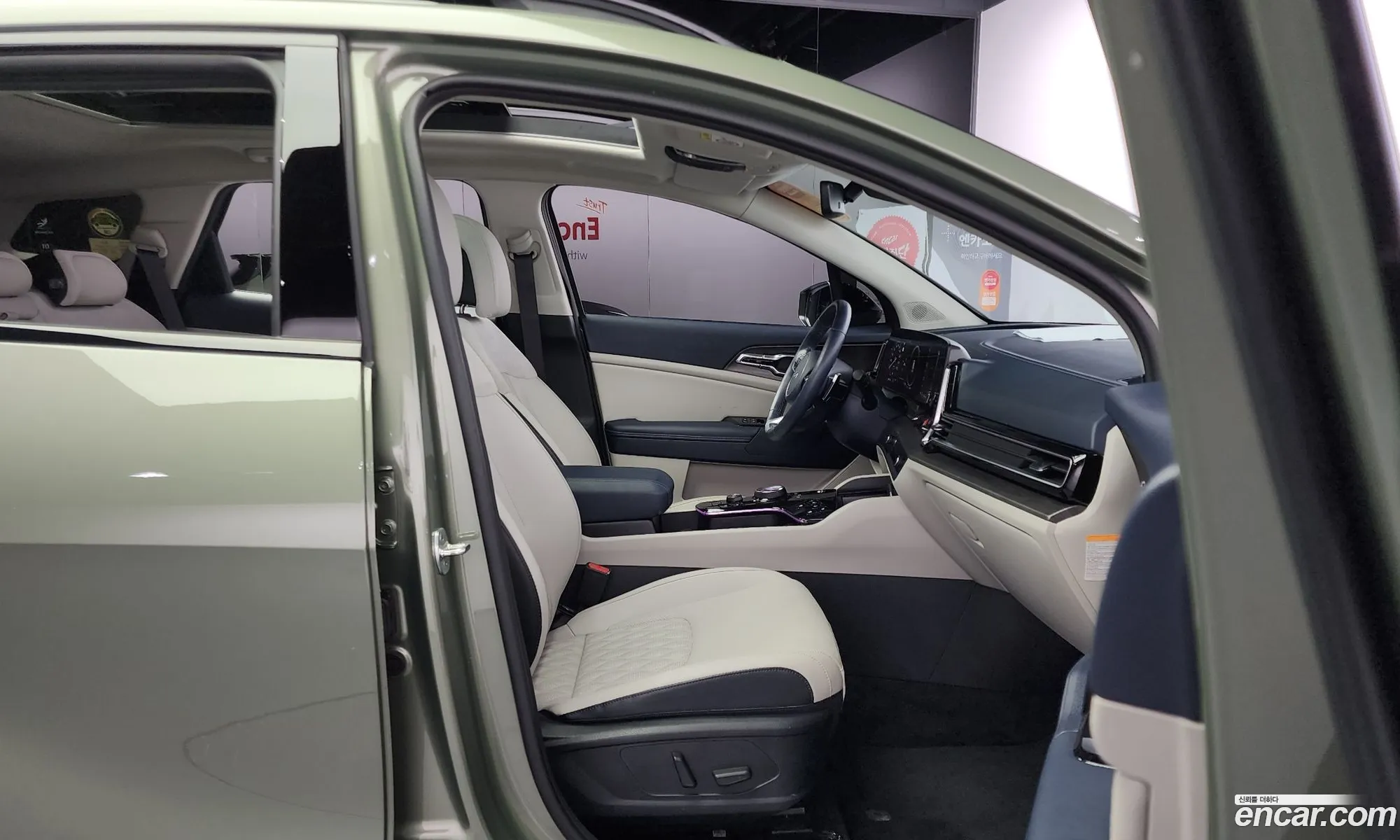 Korex Auto Trade - фотография 11224329