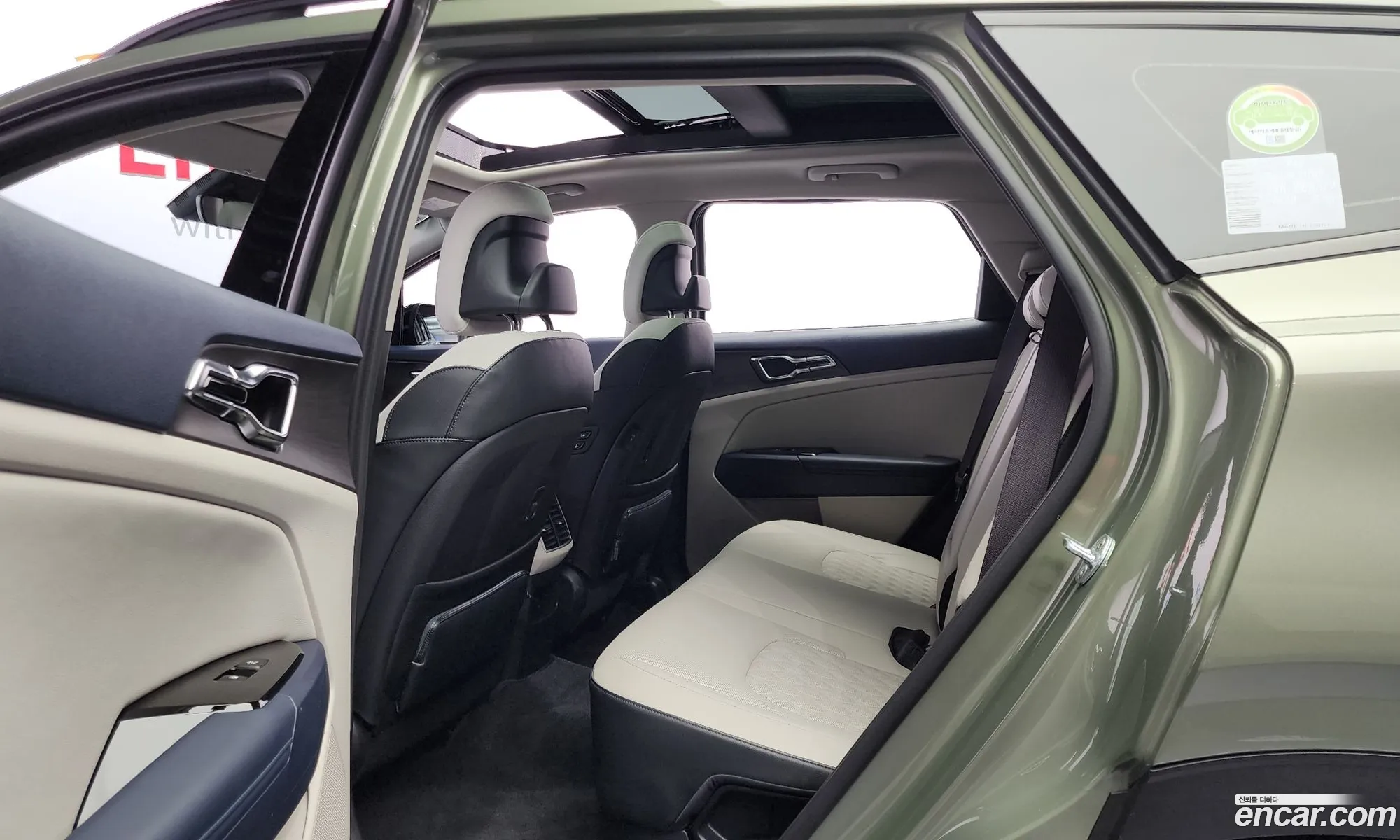 Korex Auto Trade - фотография 11224331