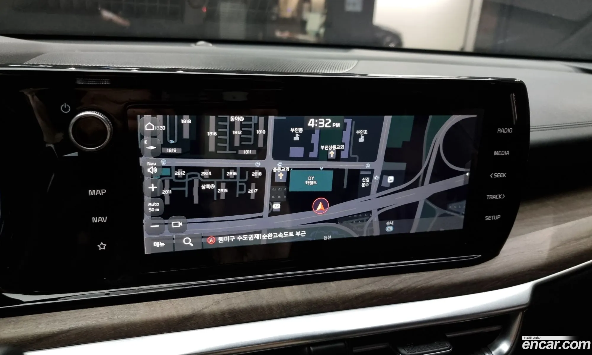 Korex Auto Trade - фотография 12508015