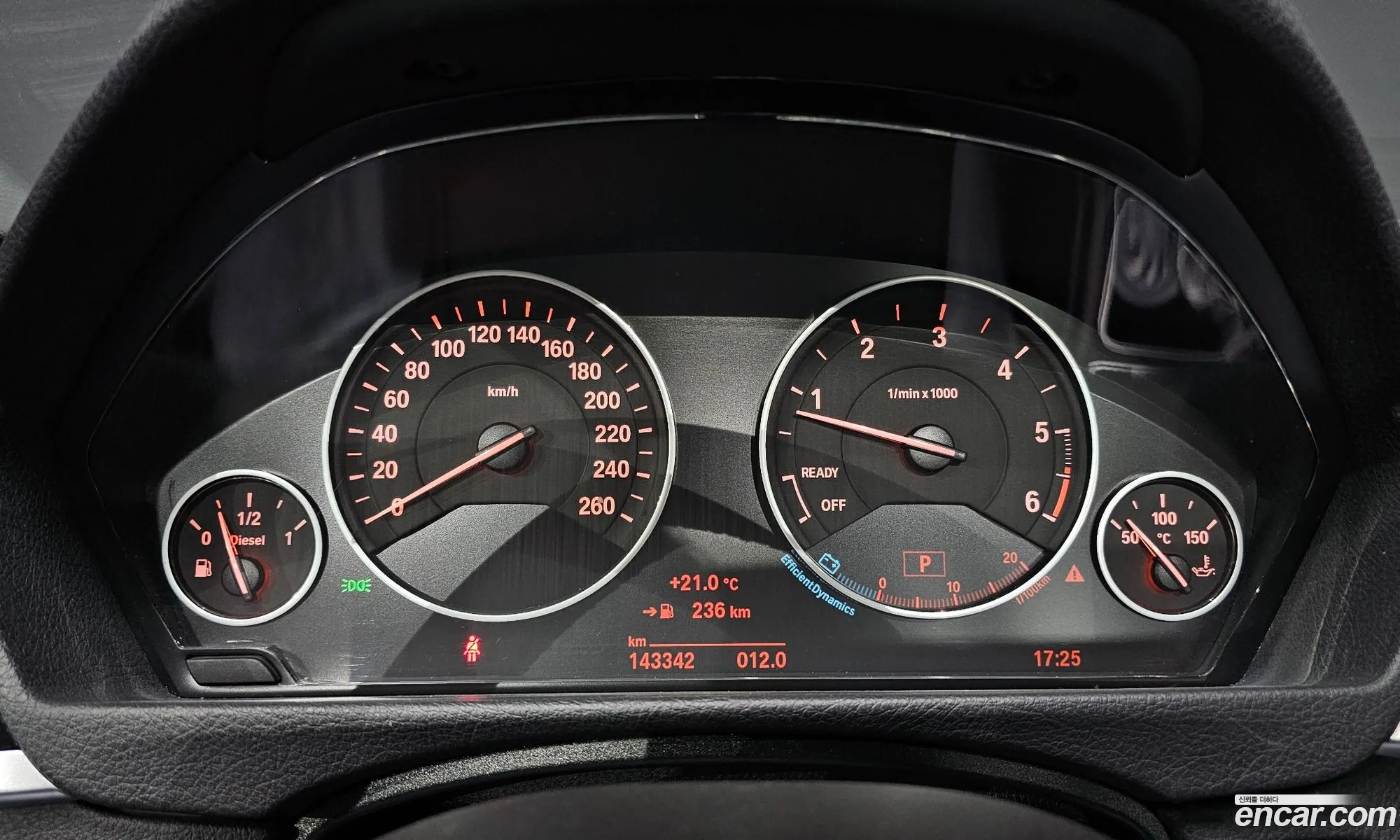 Korex Auto Trade - фотография 17388818