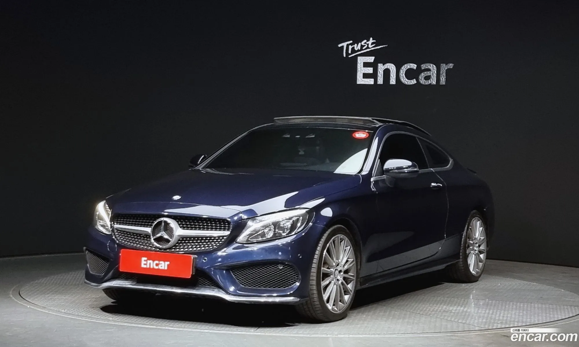Mercedes-Benz C-Klasse Iv W205 C200 Coupe 2016 - фотография 12406264