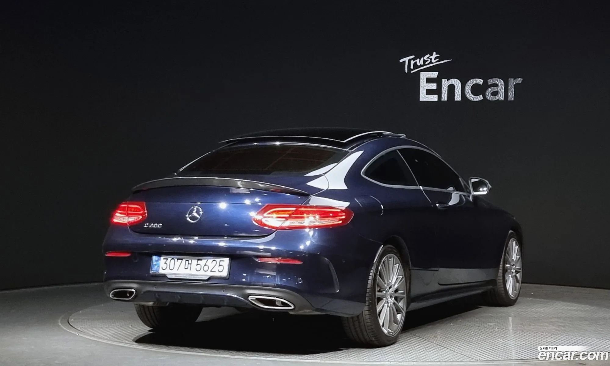 Mercedes-Benz C-Klasse Iv W205 C200 Coupe 2016 - фотография 12406265