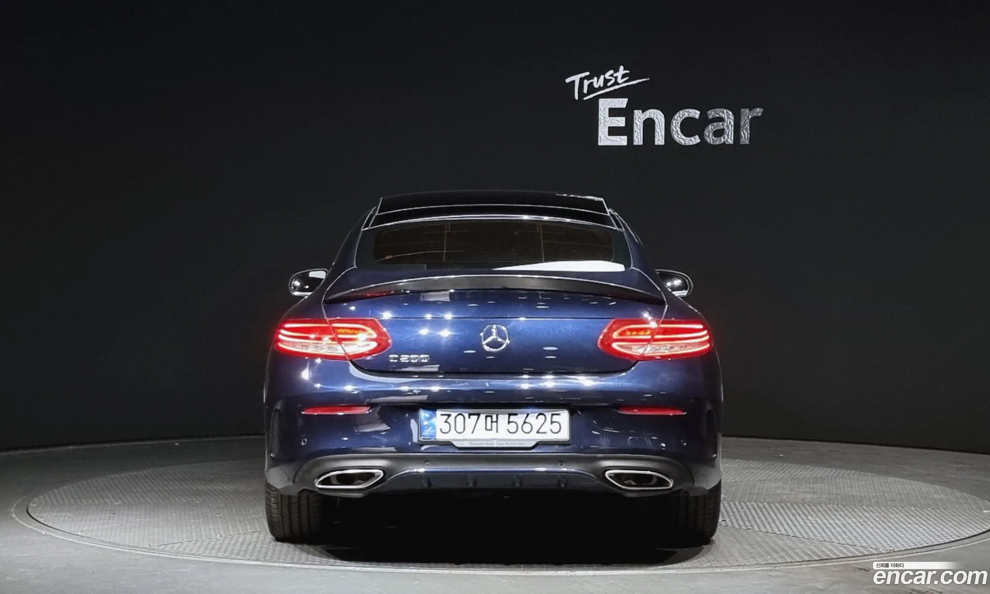 Mercedes-Benz C-Klasse Iv W205 C200 Coupe 2016 - фотография 12406267