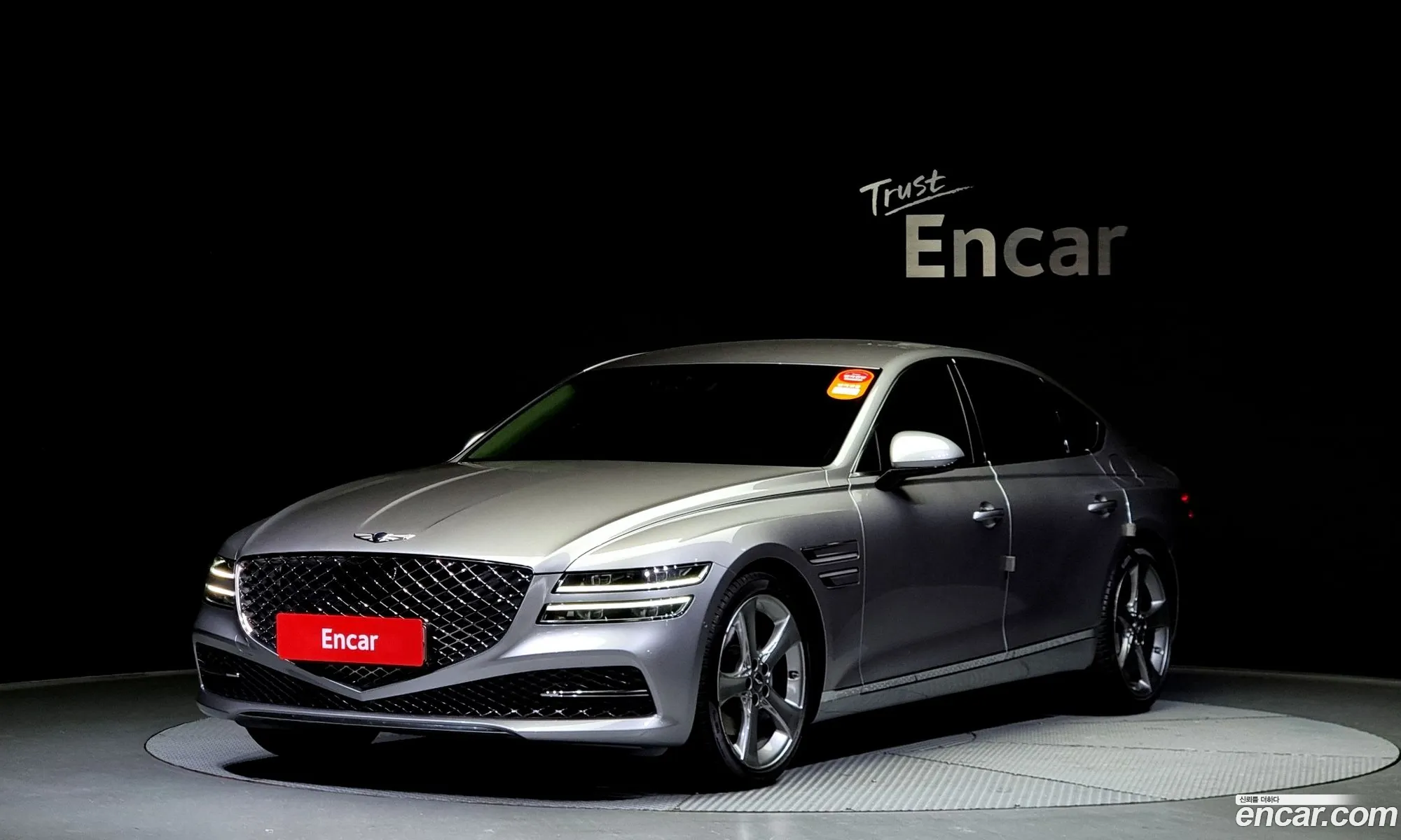 Genesis G80 Gasoline 25 Turbo Awd 2021 - фотография 26372