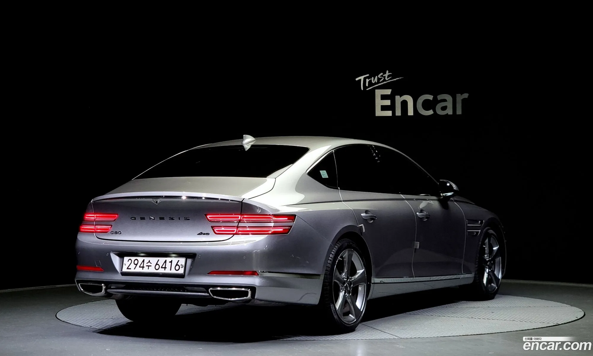 Genesis G80 Gasoline 25 Turbo Awd 2021 - фотография 26373