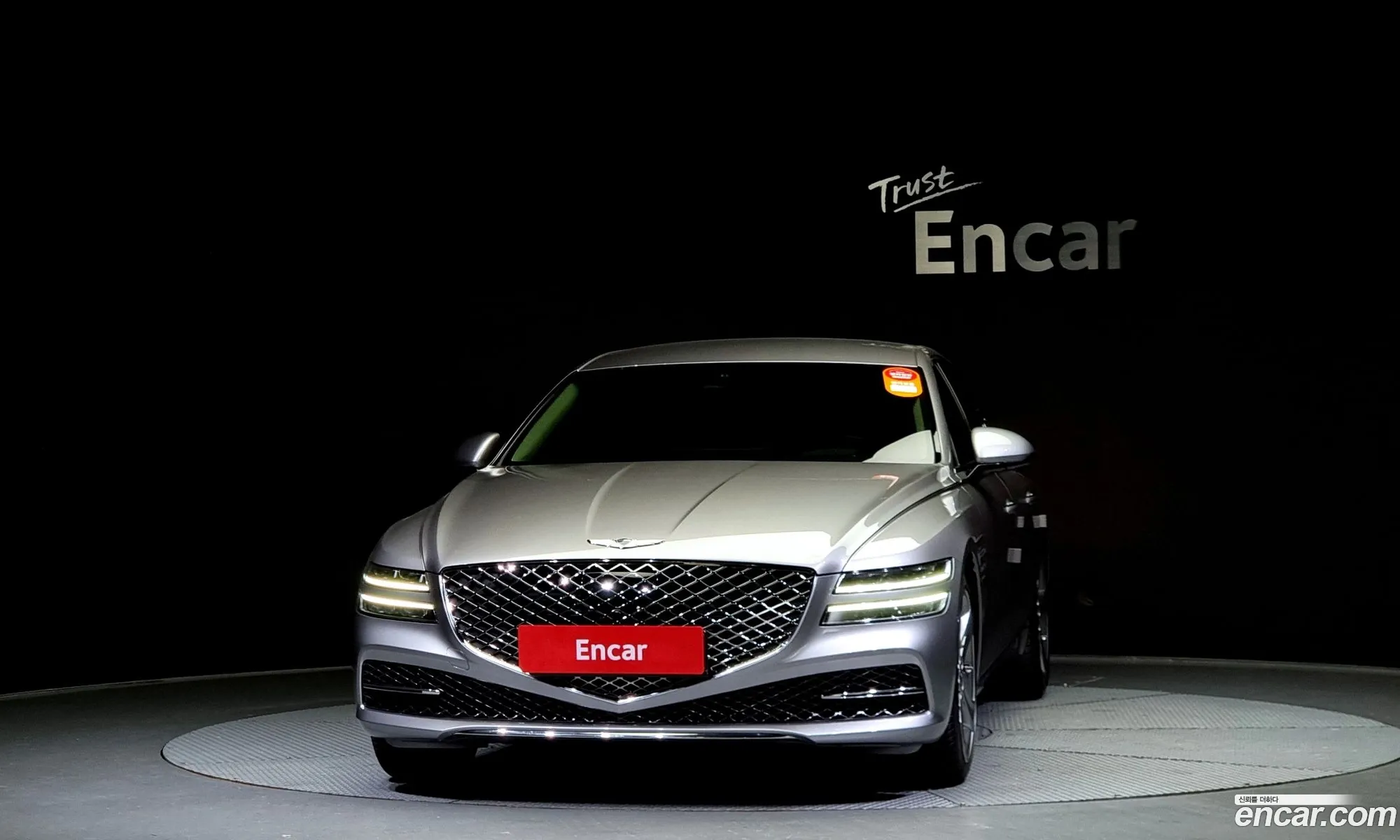 Genesis G80 Gasoline 25 Turbo Awd 2021 - фотография 26374