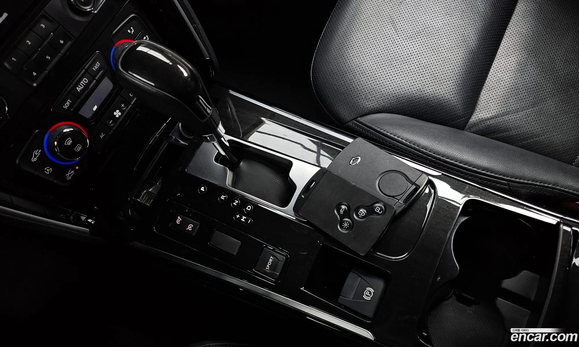 Korex Auto Trade - фотография 10823846