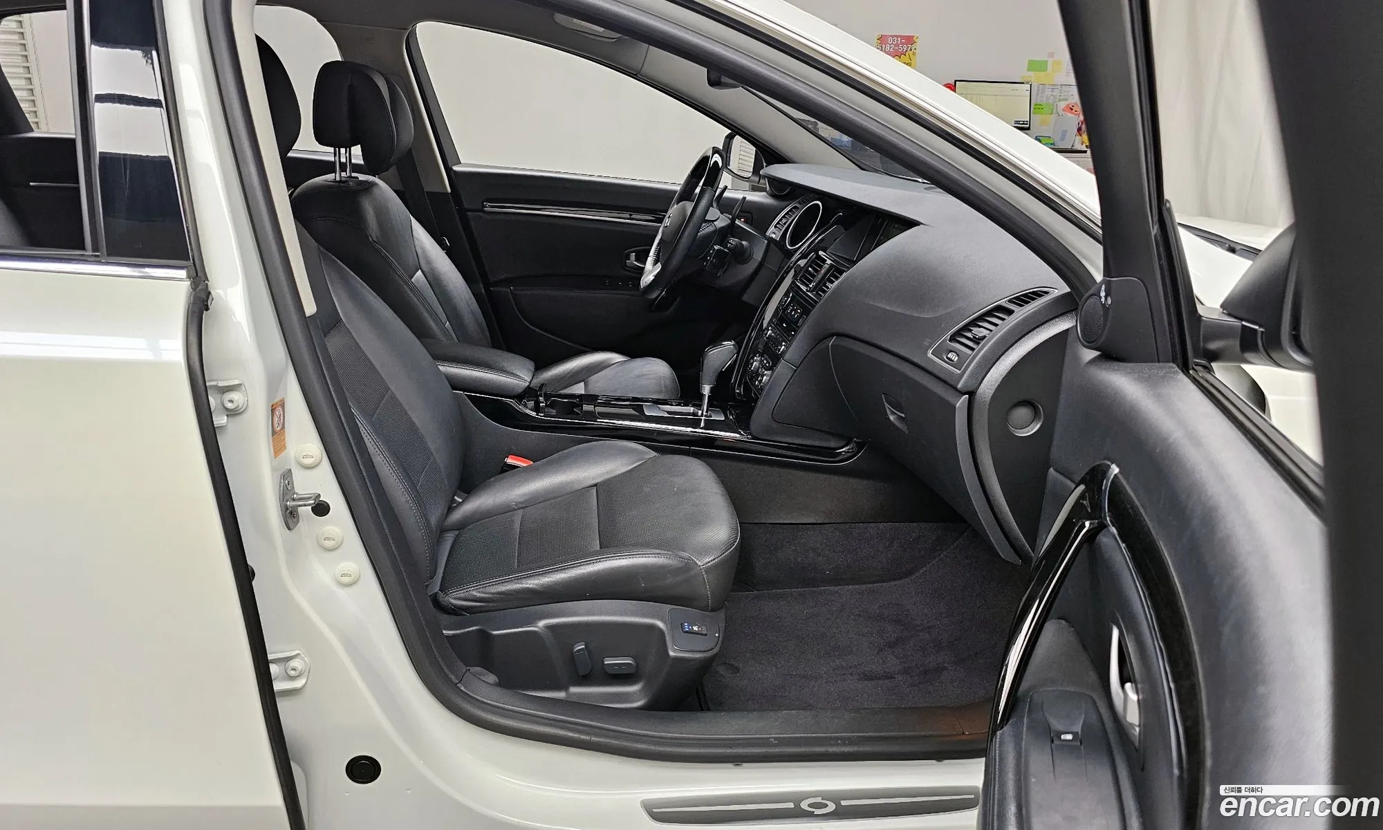 Korex Auto Trade - фотография 10823847