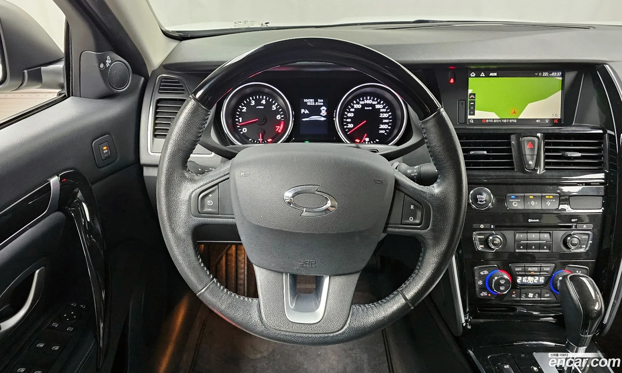 Korex Auto Trade - фотография 10823850