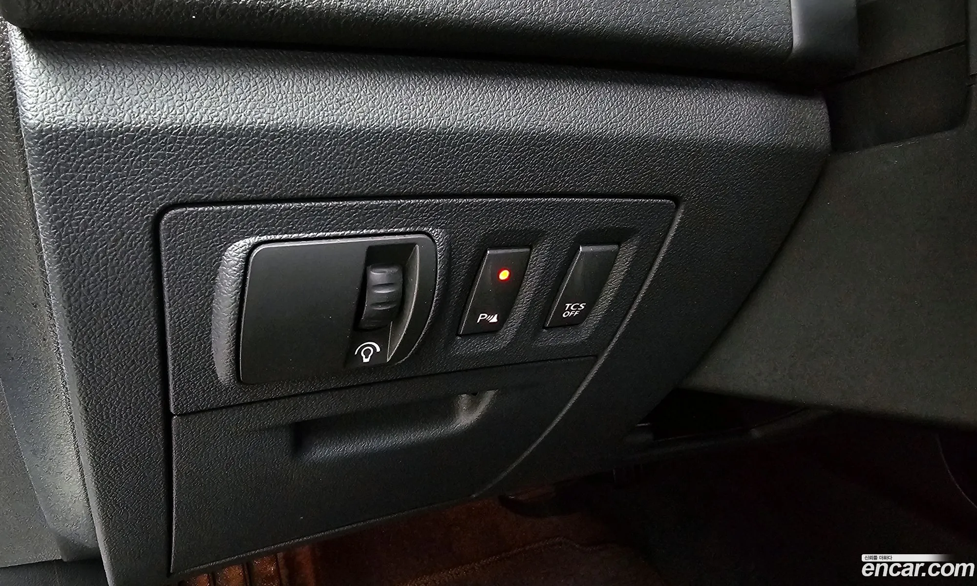 Korex Auto Trade - фотография 10823856