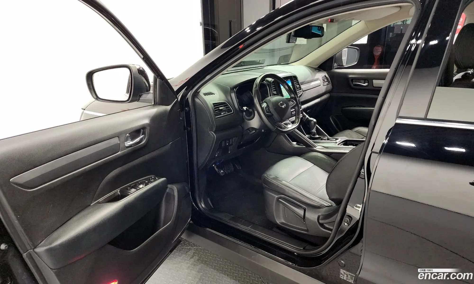 Korex Auto Trade - фотография 11878492