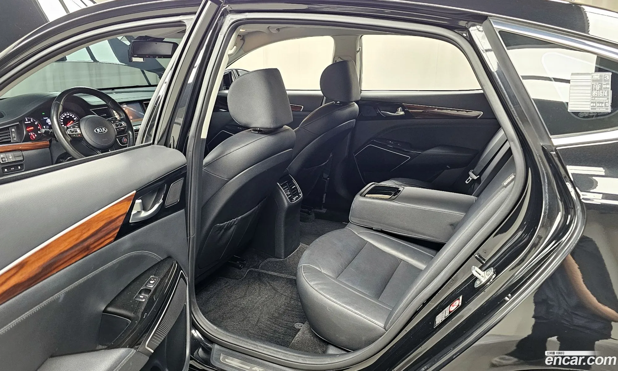 Korex Auto Trade - фотография 12399861