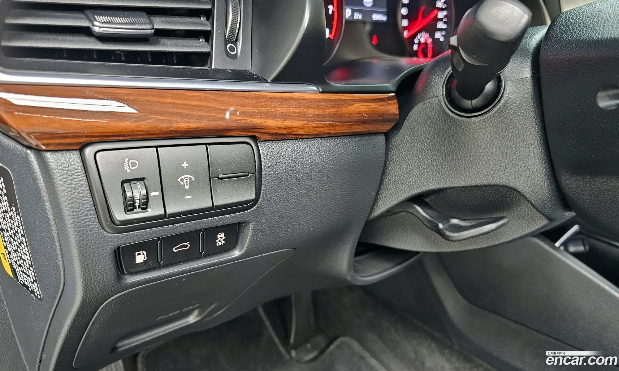 Korex Auto Trade - фотография 12399867