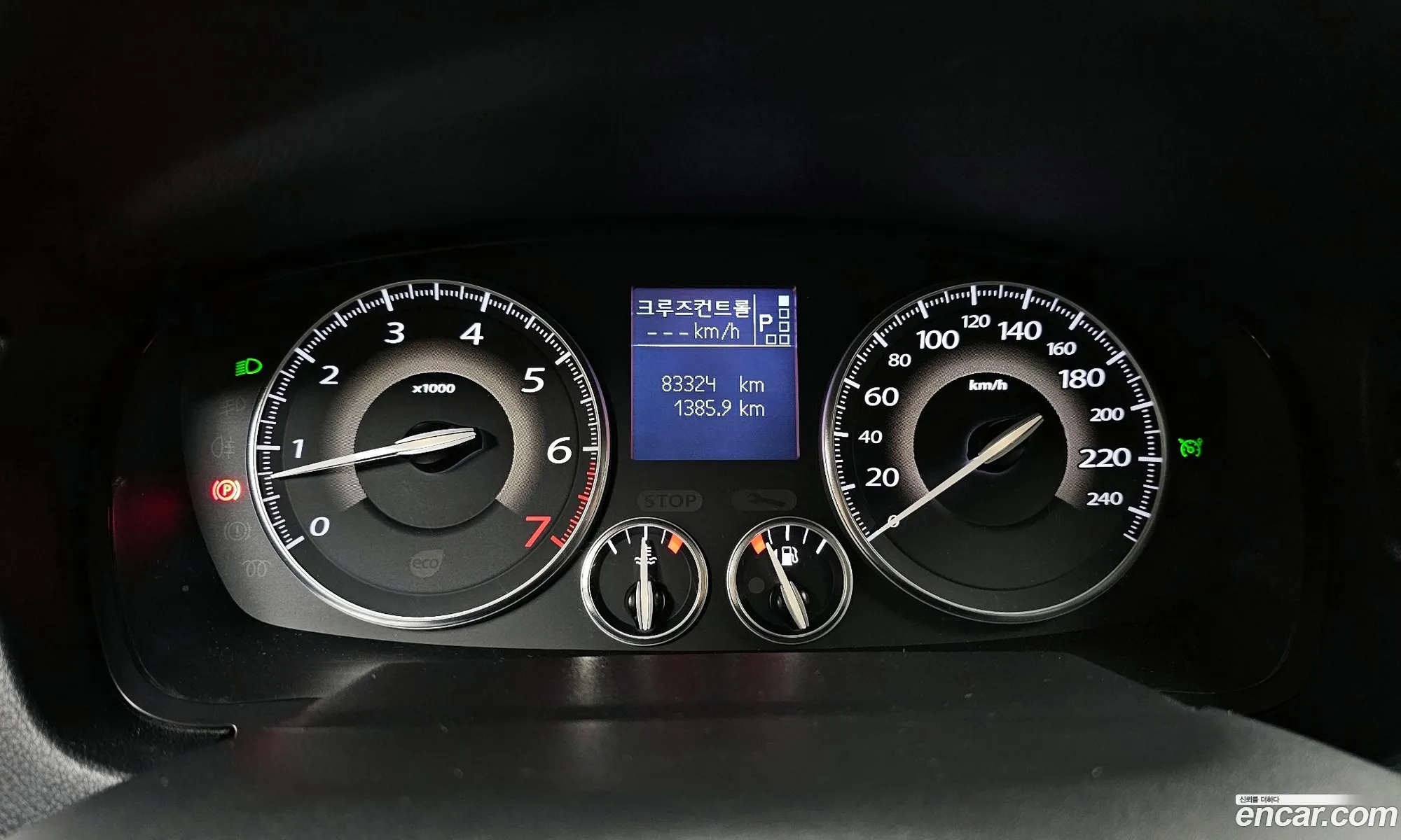 Korex Auto Trade - фотография 7236427