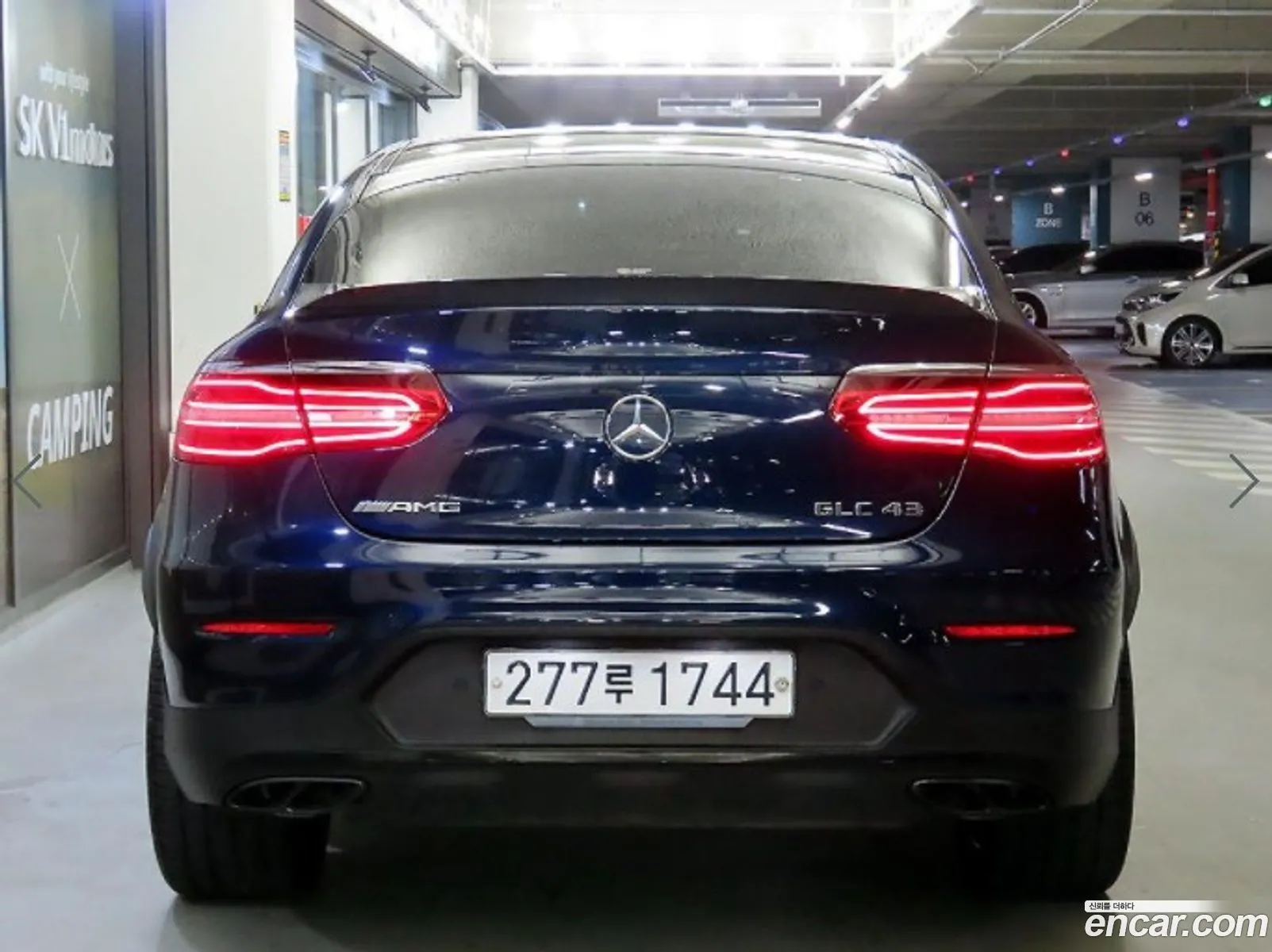 Mercedes-Benz Glc I X253 Amg Glc43 4Matic Coupe 2019 - фотография 12707621