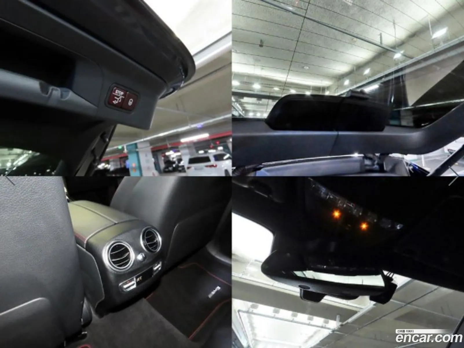 Korex Auto Trade - фотография 12711785