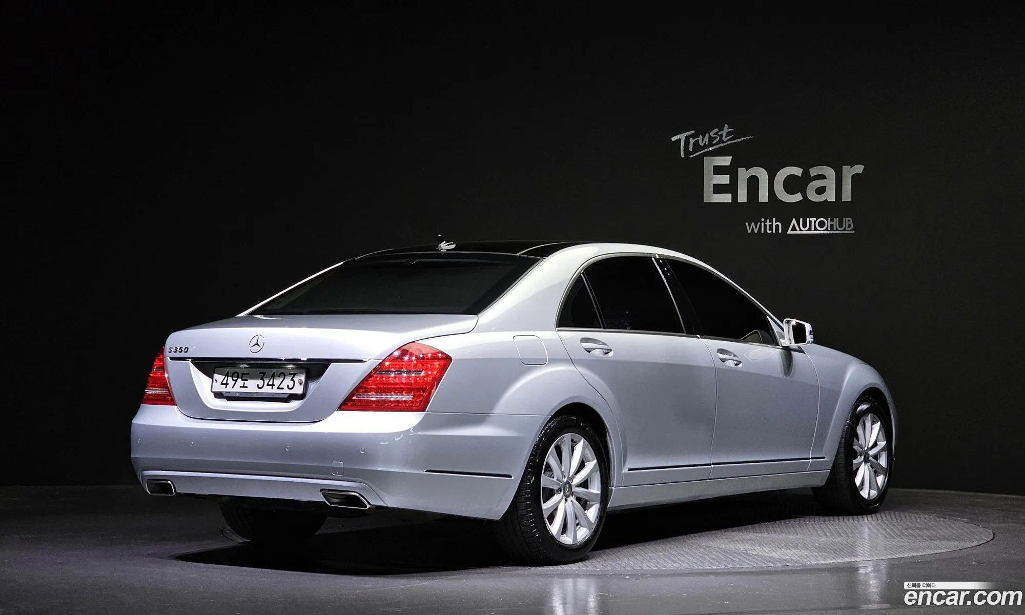 Mercedes-Benz S-Klasse S350L 2013 - фотография 13814724