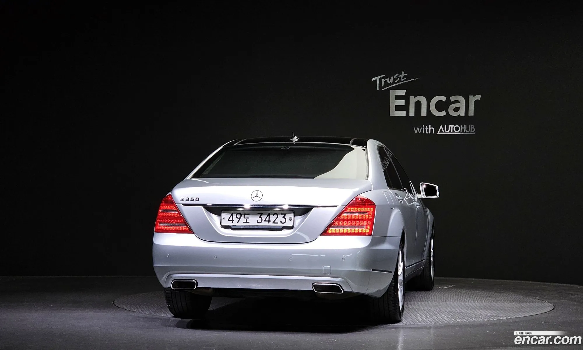 Mercedes-Benz S-Klasse S350L 2013 - фотография 13814726