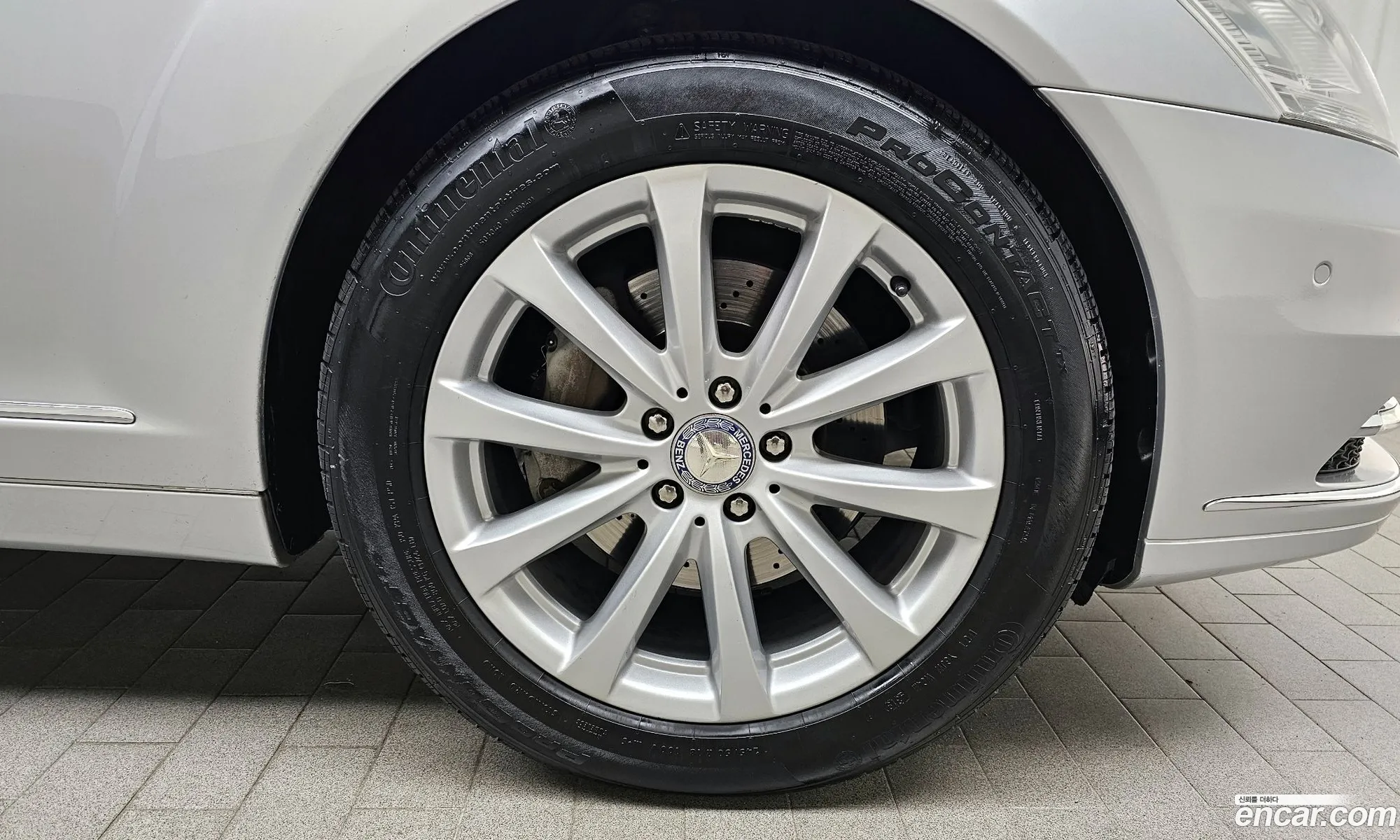 Mercedes-Benz S-Klasse S350L 2013 - фотография 13814727