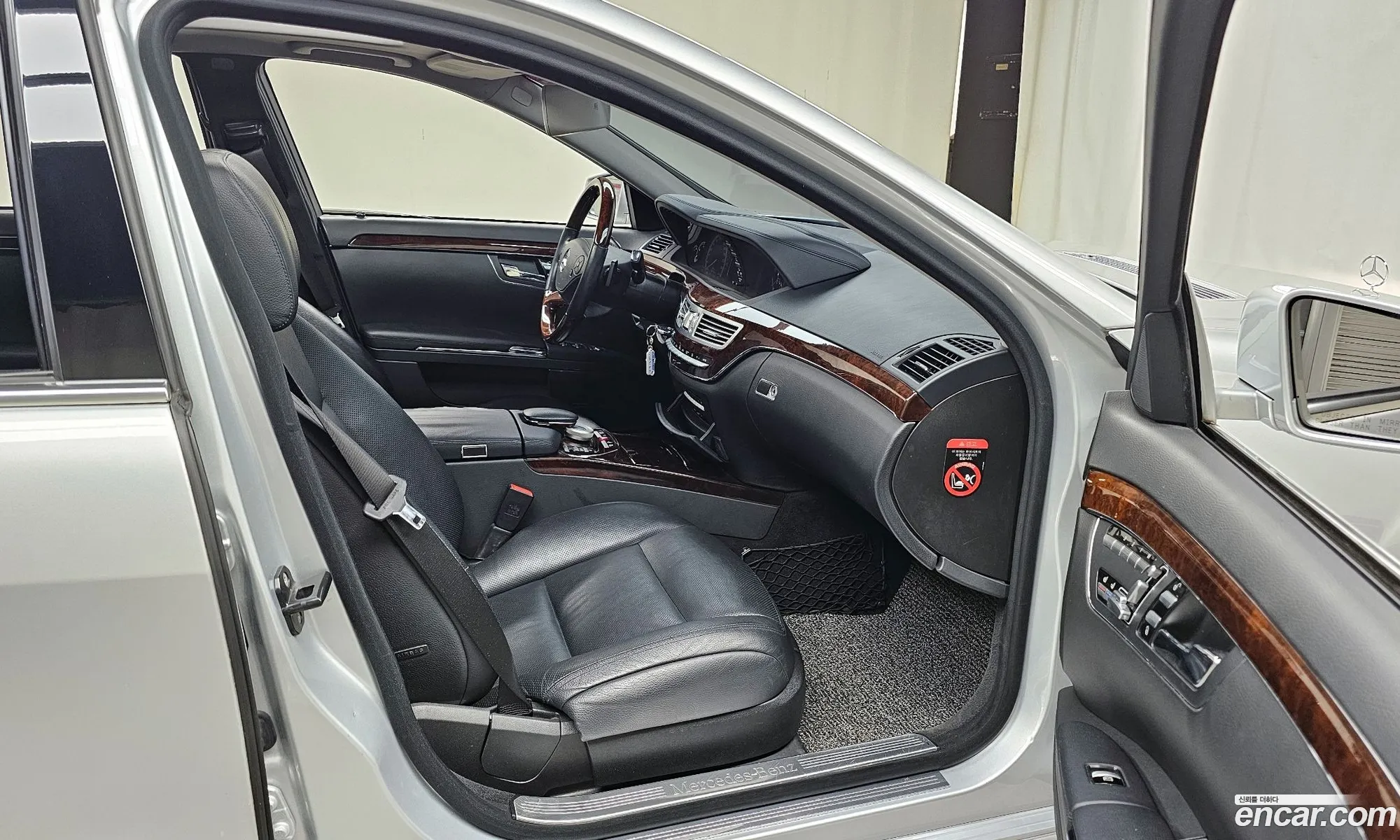 Korex Auto Trade - фотография 13952744
